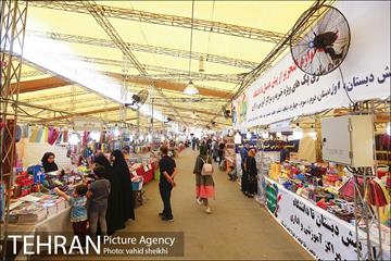 نمایشگاه بوی ماه مهر 13