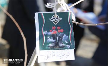 آیین کاشت 1310 نهال در منطقه 5 4