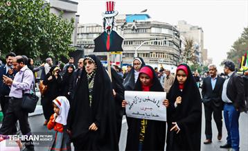 راهپیمایی یوم الله ۱۳ آبان 32