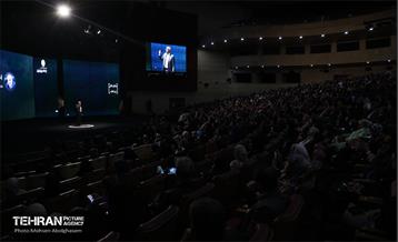 رویداد و نمایشگاه ملی مشاغل خانگی ایران 1