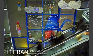 ویژه برنامه نوروزگار در برج میلاد  40