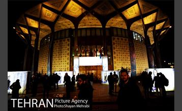 اجراهای خیابانی سی و هفتمین جشنواره تئاتر فجر 1