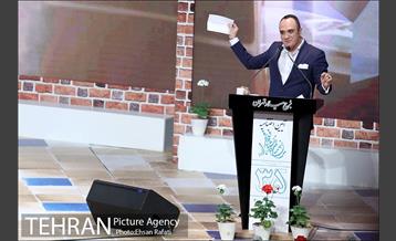 مراسم اختتامیه سی و پنجمین جشنواره فیلم فجر‎ 16