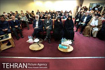 مراسم چهارمین سالگرد درگذشت دکتر صادق آئینه وند 24