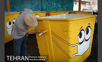 مخازن زباله ماسک دار 3