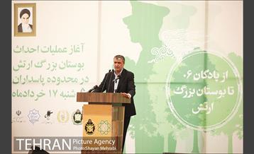 آغاز عملیات احداث بوستان بزرگ ارتش 31