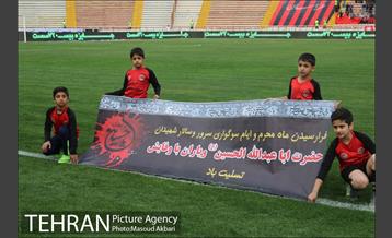 دیدار سیاه جامگان و استقلال تهران در لیگ برتر فوتبال 3