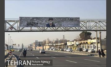 سیاه پوش شدن شهر در سالگرد شهادت سردار سلیمانی 17