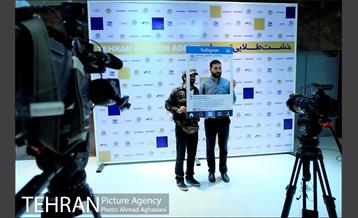 اختتامیه سومین دوره جایزه جهانی خشت طلایی تهران 18