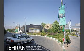 تهران در دهه کرامت  14