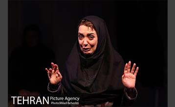 نمایش روزمرگی 4