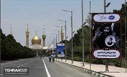 اقدامات معاونت خدمات شهرى شهردارى تهران جهت برگزارى مراسم رحلت امام خمینى (ره) 18