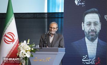 مراسم یادبود شهدای خدمت به میزبانی اهالی فرهنگ، هنر و رسانه 24