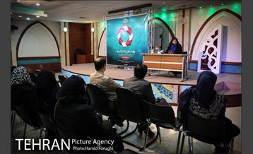 نشست جهاد مهربانی در فرهنگسرای اندیشه 20