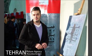 اکران خصوصی فیلم سینمایی فصل باران های موسمی‎ 8