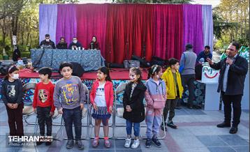 نوروزگاه فرهنگ و ملل در بوستان 24