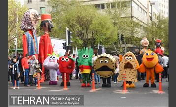 افتتاح نوروزگاه هنر در پیاده‌راه بلوار کشاورز 16