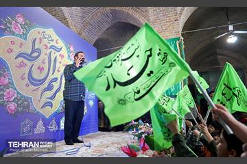 جشن میلاد امام حسن مجتبی(ع) در تهران 13