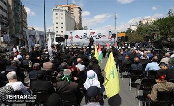 اجتماع صادقیون در میدان صادقیه تهران 42