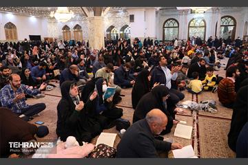 شب لیلة‌الرّغائب در آستان مقدس حضرت عبدالعظیم(ع) 30