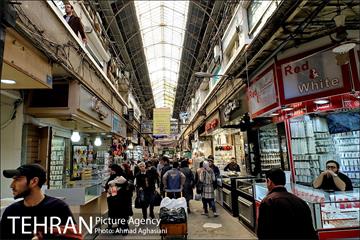 بازار سلطانی تهران 2