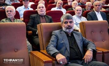 اجلاس هیات امنا و مدیران محلات شهر تهران