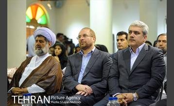 آئین امضای تفاهم نامه حمایت از توسعه اقتصاد دانش بنیان شهر تهران 6