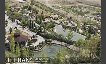 آبشار تهران 15