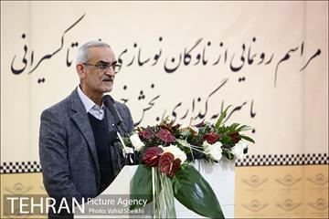 مراسم رونمایی از ناوگان نوسازی شده تاکسیرانی  24