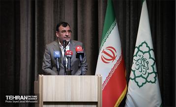 آیین آغاز چهارمین دوره برنامه مشارکتی من شهردارم 17