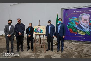 ایین رونمایی از دیوارنگاره شهید فخری زاده  16