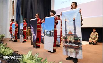 نخستین هم اندیشی کارگروه‌های تخصصی کمیسیون سلامت 14