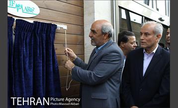 افتتاح مرکز ارزیابی های پزشکی و بازتوانی فوتبال ایران 2