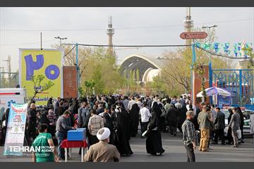 نماز عید فطر در مصلی تهران 30
