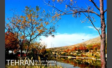 آبشار رنگارنگ 16