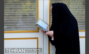 مراسم دعای عرفه در مصلی تهران 30