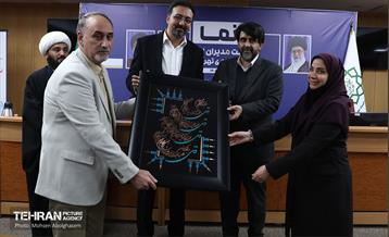 نشست مدیران ارتباطی شهرداری تهران 2