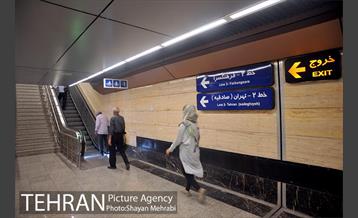 خط 7 مترو تهران 38