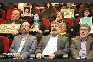 گرامیداشت پنجمین شهید محراب آیت‌الله اشرفی اصفهانی 15