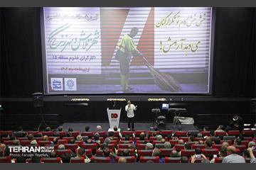 همایش تجلیل از کارگران شهرداری منطقه ۵ 30