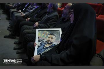 کنگره 2500 شهید منطقه 14 14