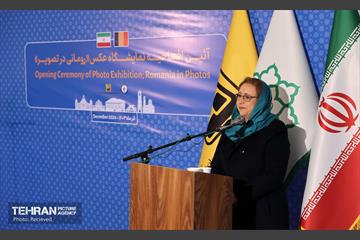 نمایشگاه عکس «رومانی در تصویر» 28