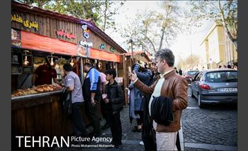 خیابان سی تیر 15