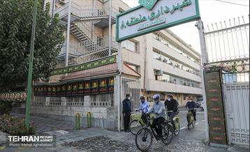 پویش سه شنبه های بدون خودرو در منطقه 8