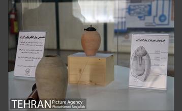 موزه صنعت برق ایران‎ 16