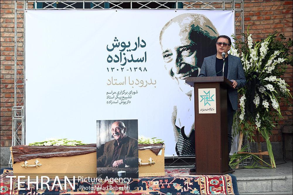 بدرقه داریوش اسدزاده به سوی سرای ابدی 1