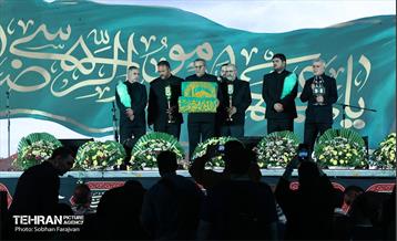 محرم شهر در آزادی 20