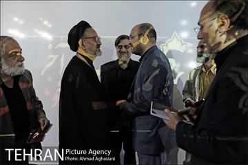 نماز آخر، نماز خونین 33
