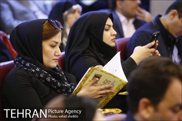 نشست کمیته شهرهای هوشمند در چهارمین جایزه جهانی خشت طلایی 13