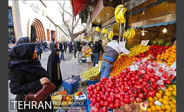 خرید شب یلدا 19